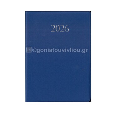 2026 ΗΜΕΡΟΛΟΓΙΟ ΑΤΖΕΝΤΑ ΕΒΔΟΜΑΔΙΑΙΑ ΚΑΘΕΤΗ 8,5x14cm ΜΕ ΠΛΑΣΤΙΚΟ ΚΑΛΥΜΜΑ ΜΠΛΕ 61050 (ΛΙΝΑΡΔΑΤΟΣ)