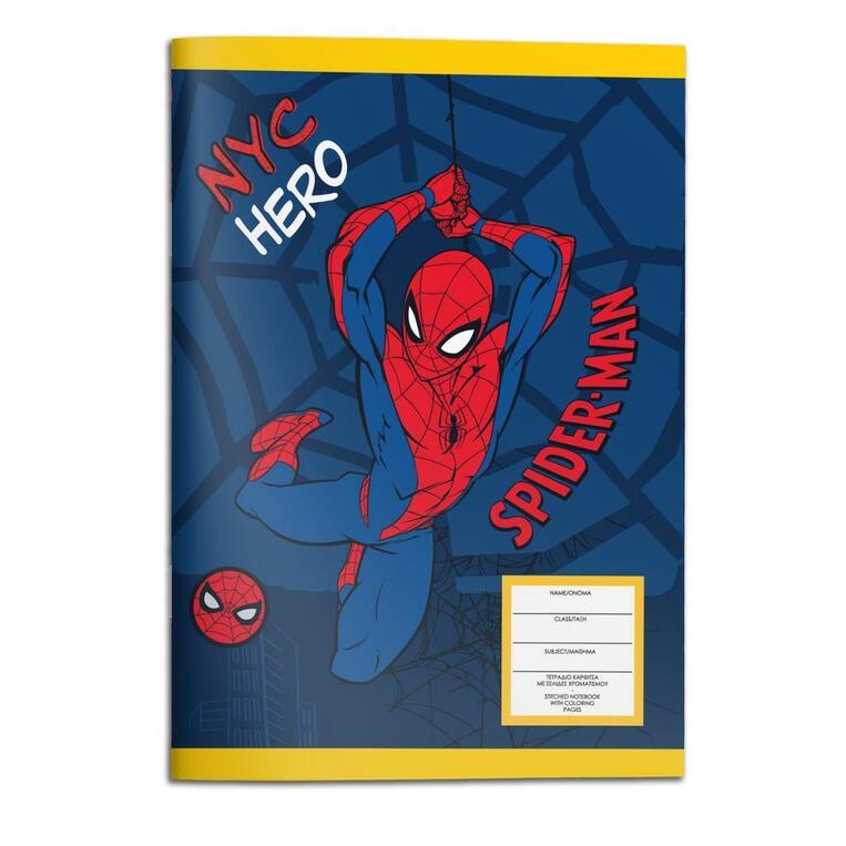 ΤΕΤΡΑΔΙΟ ΚΑΡΦΙΤΣΑ 17x25cm 40φ SPIDERMAN NYC HERO 508767