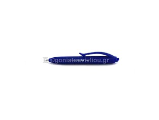 MILAN ΣΤΥΛΟ ΔΙΑΡΚΕΙΑΣ P1 TOUCH MINI ΜΕ ΚΟΥΜΠΙ 1.0mm ΜΠΛΕ 176530140
