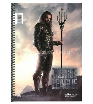 SALKO ΤΕΤΡΑΔΙΟ ΣΠΙΡΑΛ Α4 1Θ JUSTICE LEAGUE 30Φ 7216