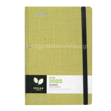 2025 ΗΜΕΡΟΛΟΓΙΟ ΗΜΕΡΗΣΙΟ 17x24cm CANVAS ΛΑΙΜ ΜΕ ΛΑΣΤΙΧΟ 625121783 (UNIPAP)