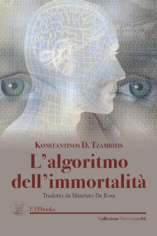 L ALGORITMO DELL IMMORTALITA (TZAMIOTIS) (ΙΤΑΛΙΚΑ) (PAPERBACK)