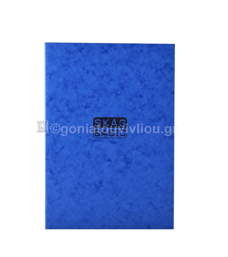 SKAG ΤΕΤΡΑΔΙΟ ΚΑΡΦΙΤΣΑ A4 (21x29,7cm) 40φ ΠΡΕΣΠΑΝ BASIC ΜΠΛΕ 277181