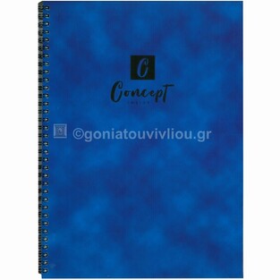 UNIPAP ΤΕΤΡΑΔΙΟ ΣΠΙΡΑΛ 17x25cm 1 ΘΕΜΑΤΟΣ 30φ CONCEPT INSIDE ΜΠΛΕ 30516