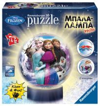 RAVENSBURGER 3D (ΤΡΙΣΔΙΑΣΤΑΤΟ) ΠΑΖΛ 72 ΤΕΜΑΧΙΩΝ ΜΠΑΛΑΛΑΜΠΑ (ΜΠΑΛΑ ΛΑΜΠΑ) ΤΡΕΛΑ FROZEN ΨΥΧΡΑ ΚΑΙ ΑΝΑΠΟΔΑ 121830