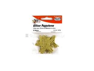 MEYCO ΑΣΤΕΡΙΑ ΜΕ ΧΡΥΣΟΣΚΟΝΗ GLITTER (ΓΚΛΙΤΕΡ) ΧΡΥΣΟ 4,8cm 8ΤΜΧ 34799