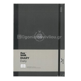2025 ΗΜΕΡΟΛΟΓΙΟ ΗΜΕΡΗΣΙΟ ΥΠΟΚΙΤΡΙΝΟ FLEXBOOK 17x24cm FLEX ΜΑΥΡΟ ΜΕ ΜΑΥΡΗ ΡΑΧΗ ΚΑΙ ΛΑΣΤΙΧΟ ΗΒ 11182 (THE WRITING FIELDS) (894179) (1111182)