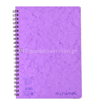 ΝΕΟΧΑΡΤ ΤΕΤΡΑΔΙΟ ΣΠΙΡΑΛ A4 (21x29,7cm) 3 ΘΕΜΑΤΩΝ 120φ MINIMAL ΜΩΒ 14601