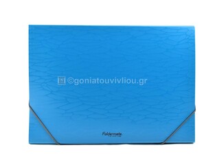 FOLDERMATE NEST ΓΡΑΜΜΑΤΙΟΘΗΚΗ A4 (21x29,7cm) 13 ΘΕΣΕΩΝ ΠΕΤΡΟΛ 11098