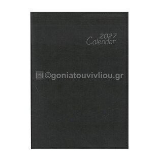 2027 ΗΜΕΡΟΛΟΓΙΟ ΕΒΔΟΜΑΔΙΑΙΟ ΥΠΟΚΙΤΡΙΝΟ 17x24cm ΜΑΥΡΟ ΣΕ ΘΗΚΗ 00 (ΠΛΑΝΟΓΡΑΜΜΑ)