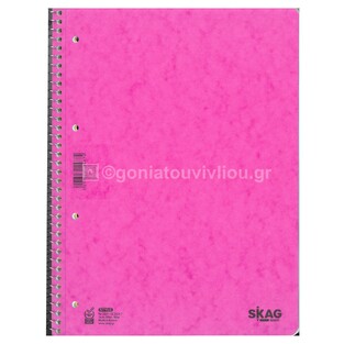 SKAG ΤΕΤΡΑΔΙΟ ΣΠΙΡΑΛ A4 (21x29,7cm) 3 ΘΕΜΑΤΩΝ 90φ ΠΡΕΣΠΑΝ STYLE ΠΕΡΦΟΡΕ ΡΟΖ 124874