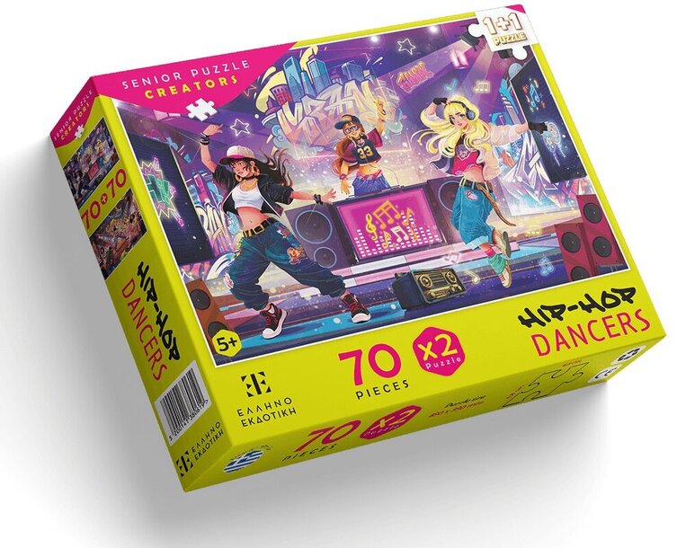 SENIOR PUZZLE CREATORS ΠΑΖΛ 2x70τεμ 48x33cm HIP HOP DANCERS