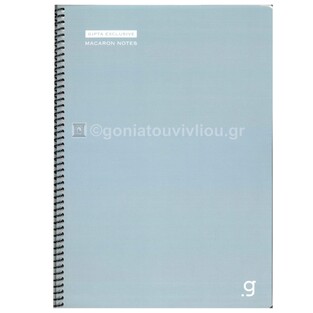 UNIPAP GIPTA ΤΕΤΡΑΔΙΟ ΣΠΙΡΑΛ A4 (21x29,7cm) 4 ΘΕΜΑΤΩΝ 80φ ΠΕΡΦΟΡΕ MACARON ΓΑΛΑΖΙΟ 35703