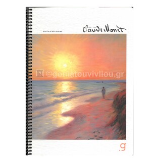 UNIPAP GIPTA ΤΕΤΡΑΔΙΟ ΣΠΙΡΑΛ A4 (21x29,7cm) 3 ΘΕΜΑΤΩΝ 75φ ΠΕΡΦΟΡΕ MONET ΠΑΡΑΛΙΑ 35791