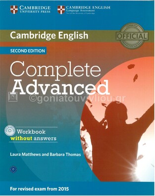 CAMBRIDGE ENGLISH COMPLETE ADVANCED WORKBOOK (WITH AUDIO CD) (SECOND EDITION 2014)