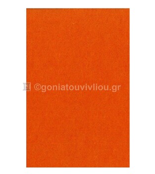 MARIANNE ΤΣΟΧΑ 3MM 50Χ70 ΠΟΡΤΟΚΑΛΙ 530130