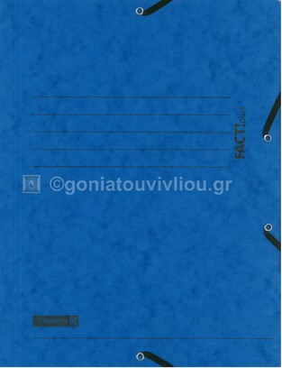 BRUNNEN FACT PLUS ΦΑΚΕΛΟΣ ΜΕ ΛΑΣΤΙΧΟ 24,5x32cm 375gr ΜΠΛΕ 272015495