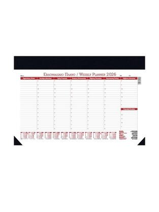 2026 ΕΒΔΟΜΑΔΙΑΙΟ ΠΛΑΝΟ 28x42cm ΜΑΥΡΟ 64108 (ΛΙΝΑΡΔΑΤΟΣ)