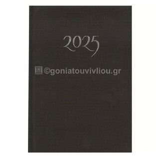 2025 ΗΜΕΡΟΛΟΓΙΟ ΑΤΖΕΝΤΑ ΑΛΦΑ ΔΥΟ ΗΜΕΡΕΣ ΑΝΑ ΣΕΛΙΔΑ 8,5x12,5cm ΣΚΛΗΡΟ ΚΑΛΥΜΜΑ ΚΑΦΕ ΣΚΟΥΡΟ ΗΜ0003 (ΠΑΠΑΔΗΜΗΤΡΙΟΥ)