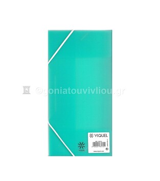 VIQUEL ΔΙΑΦΑΝΟ ΠΛΑΣΤΙΚΟ ΝΤΟΣΙΕ ΜΕ ΛΑΣΤΙΧΟ PROPYSOFT 12x23,5cm ΠΑΣΤΕΛ ΒΕΡΑΜΑΝ 16813506