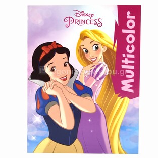 DISNEY ΒΙΒΛΙΟ ΖΩΓΡΑΦΙΚΗΣ ΜΕ ΠΡΟΤΥΠΩΜΕΝΑ ΣΧΕΔΙΑ ΠΡΙΓΚΙΠΙΣΣΕΣ 16φ 598449