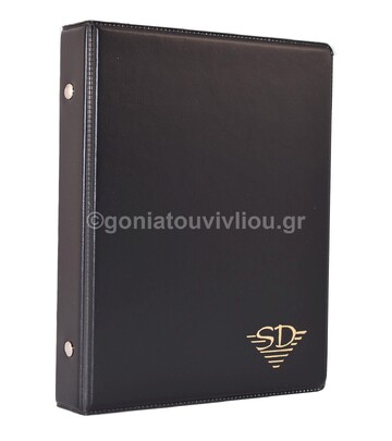 SD ΚΛΑΣΕΡ ΝΤΟΣΙΕ 14x17cm PVC 2ΚΡΙΚ ΜΑΥΡΟ Κ131