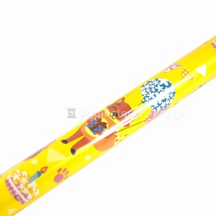DESCRIBO ΧΑΡΤΙ ΠΕΡΙΤΥΛΙΓΜΑΤΟΣ ΠΑΙΔΙΚΟ ΣΕ ΡΟΛΟ 70cm x 2m ΚΙΤΡΙΝΟ ΖΩΑΚΙΑ DES0123