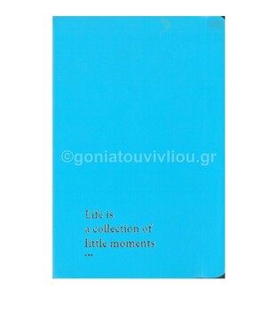 ΣΗΜΕΙΩΜΑΤΑΡΙΟ ΒΙΒΛΙΟΔΕΤΗΜΕΝΟ ΜΕΓΑΛΟ 14Χ21 PASTEL ΜΕ ΓΡΑΜΜΕΣ 80Φ 5603