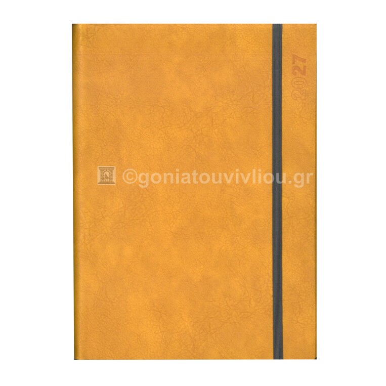 2027 ΗΜΕΡΟΛΟΓΙΟ ΗΜΕΡΗΣΙΟ ΥΠΟΚΙΤΡΙΝΟ 17x24cm TERRA FLEX ΚΙΤΡΙΝΟ 51 (ΠΛΑΝΟΓΡΑΜΜΑ)