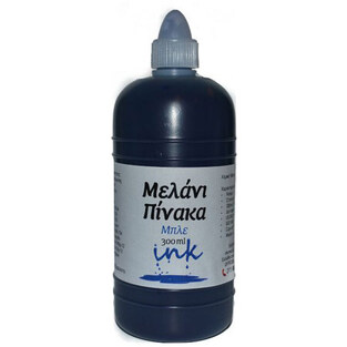 ΜΕΛΑΝΙ ΓΙΑ ΜΑΡΚΑΔΟΡΟ ΠΙΝΑΚΑ ΜΠΛΕ 300ml