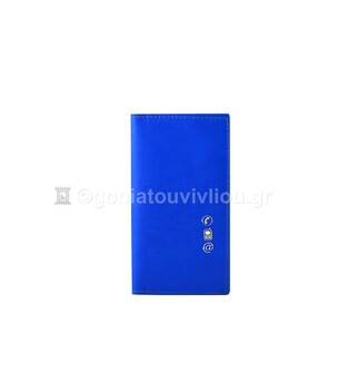 ΤΗΛΕΦΩΝΙΚΟ ΕΥΡΕΤΗΡΙΟ 8Χ15 ME ΘΗΚΗ 8x15cm ΜΠΛΕ 015 (EKDOSIS)
