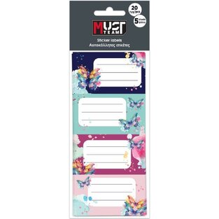 ΑΥΤΟΚΟΛΛΗΤΕΣ ΕΤΙΚΕΤΕΣ ΤΕΤΡΑΔΙΩΝ 20τεμ BUTTERFLY 586903