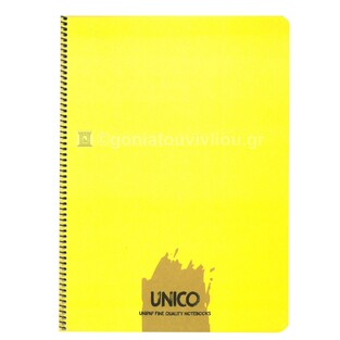 UNIPAP ΤΕΤΡΑΔΙΟ ΣΠΙΡΑΛ A4 (21x29,7cm) 5 ΘΕΜΑΤΩΝ 150φ UNICO ΚΙΤΡΙΝΟ 35624
