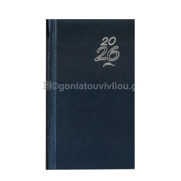 2026 ΗΜΕΡΟΛΟΓΙΟ ΗΜΕΡΗΣΙΟ ΥΠΟΚΙΤΡΙΝΟ 9x15cm METAL SILK ΜΠΛΕ ΣΚΟΥΡΟ 34 (ΠΛΑΝΟΓΡΑΜΜΑ)