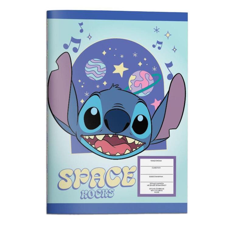 ΤΕΤΡΑΔΙΟ ΚΑΡΦΙΤΣΑ 17x25cm 40φ LILO AND STITCH SPACE ROCKS 564978