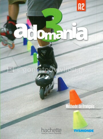 ADOMANIA 3 METHODE (AVEC CD ROM)