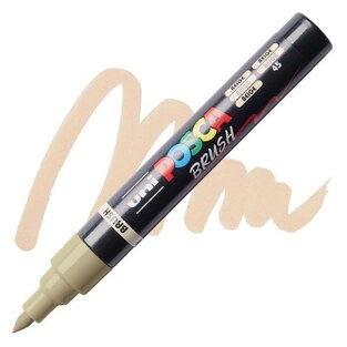 POSCA ΜΑΡΚΑΔΟΡΟΣ PC5BR BRUSH ΜΠΕΖ (BEIGE)