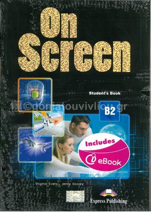 ON SCREEN B2 STUDENT BOOK (WITH E BOOK AND WRITING BOOK) (NEW REVISED FCE 2015)