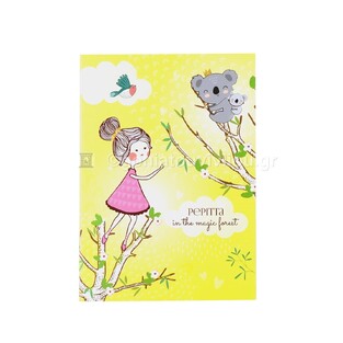 ΝΕΟΧΑΡΤ ΤΕΤΡΑΔΙΟ ΚΑΡΦΙΤΣΑ PEPITTA A4 (21x29,7cm) 40φ ΚΟΑΛΑ 36357