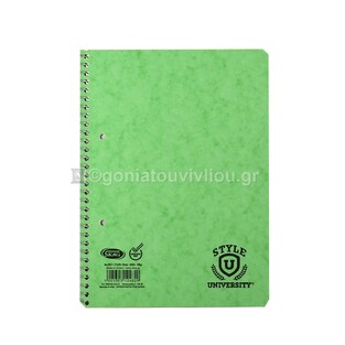 SKAG ΤΕΤΡΑΔΙΟ ΣΠΙΡΑΛ 17x25cm 3 ΘΕΜΑΤΩΝ 90φ ΠΡΕΣΠΑΝ STYLE ΠΕΡΦΟΡΕ ΜΕ ΤΡΥΠΕΣ ΛΑΧΑΝΙ 124829