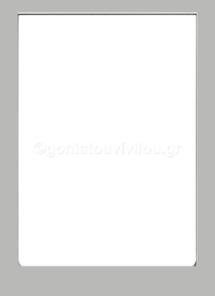 DASKALOU ΜΠΛΟΚ ΚΟΛΛΗΤΟ ΧΩΡΙΣ ΕΞΩΦΥΛΛΟ A5 (14,8x21cm) ΧΩΡΙΣ ΓΡΑΜΜΕΣ 100φ