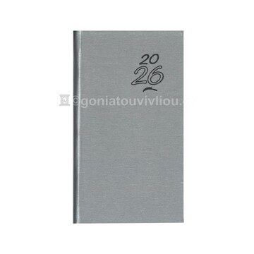 2026 ΗΜΕΡΟΛΟΓΙΟ ΗΜΕΡΗΣΙΟ ΥΠΟΚΙΤΡΙΝΟ 9x15cm METAL SILK ΑΣΗΜΙ 34 (ΠΛΑΝΟΓΡΑΜΜΑ)