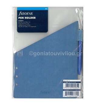 FILOFAX A5 ΑΝΤΑΛΛΑΚΤΙΚΟ REFILL PEN HOLDER BLUE 341004