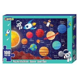 LUNA ΠΑΖΛ 100 ΤΕΜΑΧΙΩΝ ΔΙΑΣΤΗΜΑ 49x36cm 621583