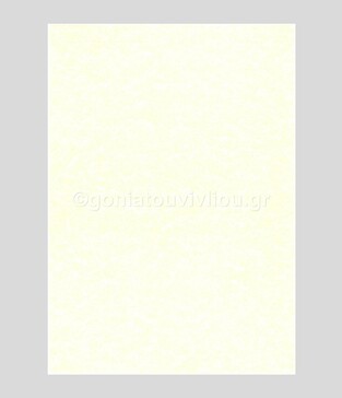 PARCHMENT LAGUNA ΧΑΡΤΙ 90GR Α4 CREAM ΜΠΕΖ 033