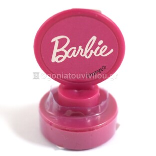 ΣΤΡΟΓΓΥΛΗ ΠΑΙΔΙΚΗ ΣΦΡΑΓΙΔΑ BARBIE ΜΕ ΛΟΓΟΤΥΠΟ