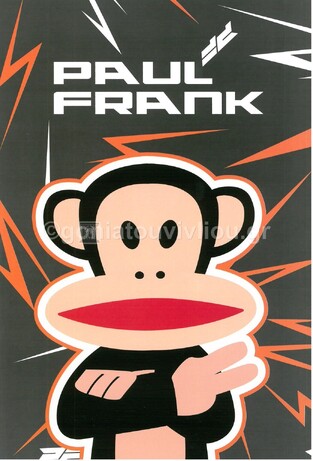 BACK ME UP BMU PAUL FRANK ΤΕΤΡΑΔΙΟ ΚΑΡΦΙΤΣΑ 17x25cm 40φ SPORTS 34676400