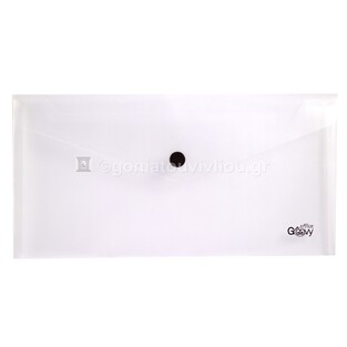 GROOVY ΦΑΚΕΛΟΣ ΜΕ ΚΟΥΜΠΙ ΠΛΑΣΤΙΚΟΣ 13x24cm ΔΙΑΦΑΝΗΣ ΛΕΥΚΟΣ 032052