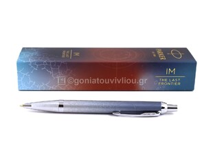 PARKER ΣΤΥΛΟ IM PREMIUM SPECIAL EDITION POLAR BP