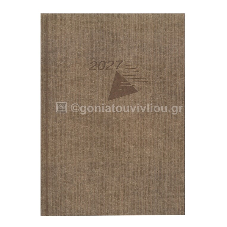 2027 ΗΜΕΡΟΛΟΓΙΟ ΗΜΕΡΗΣΙΟ ΥΠΟΚΙΤΡΙΝΟ 12x17cm FAN ΜΠΕΖ ΤΟΥ ΠΟΥΡΟΥ 63 (ΠΛΑΝΟΓΡΑΜΜΑ)